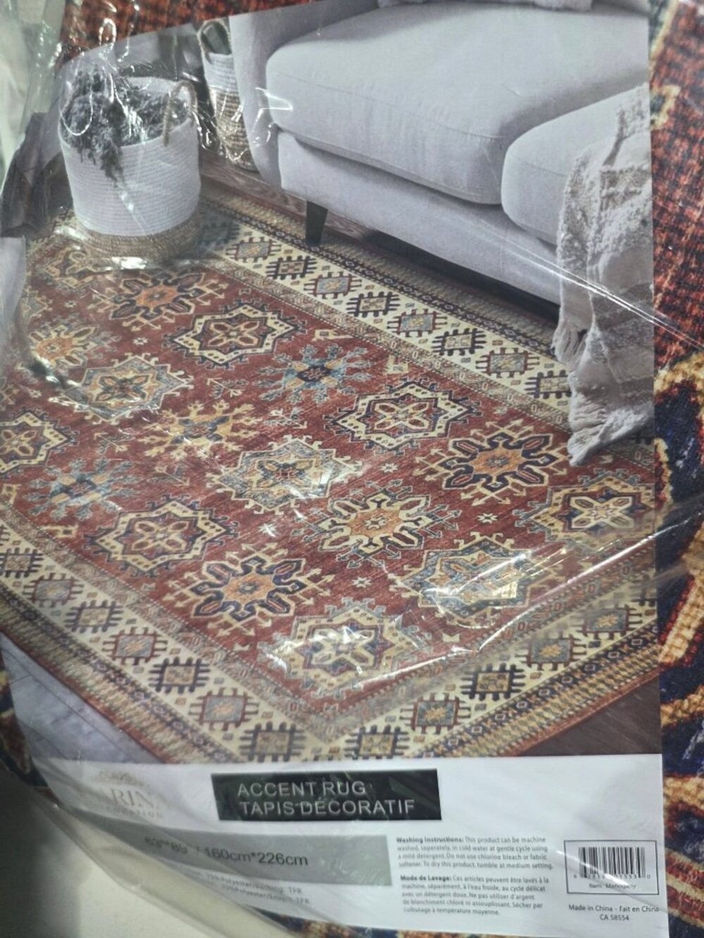 Marina Decoration Non‑Slip Woven Area Rugs